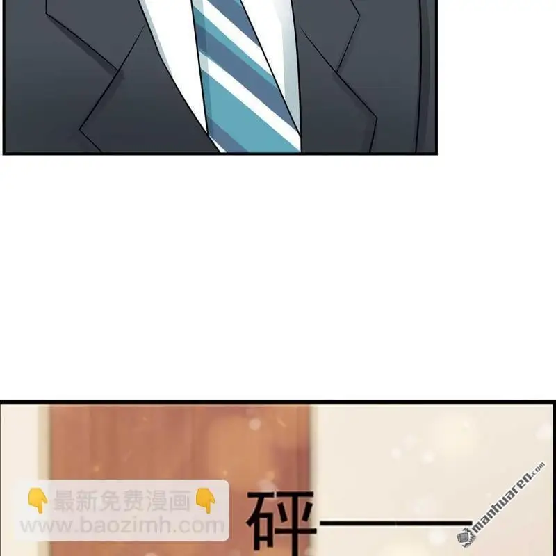 第69回9