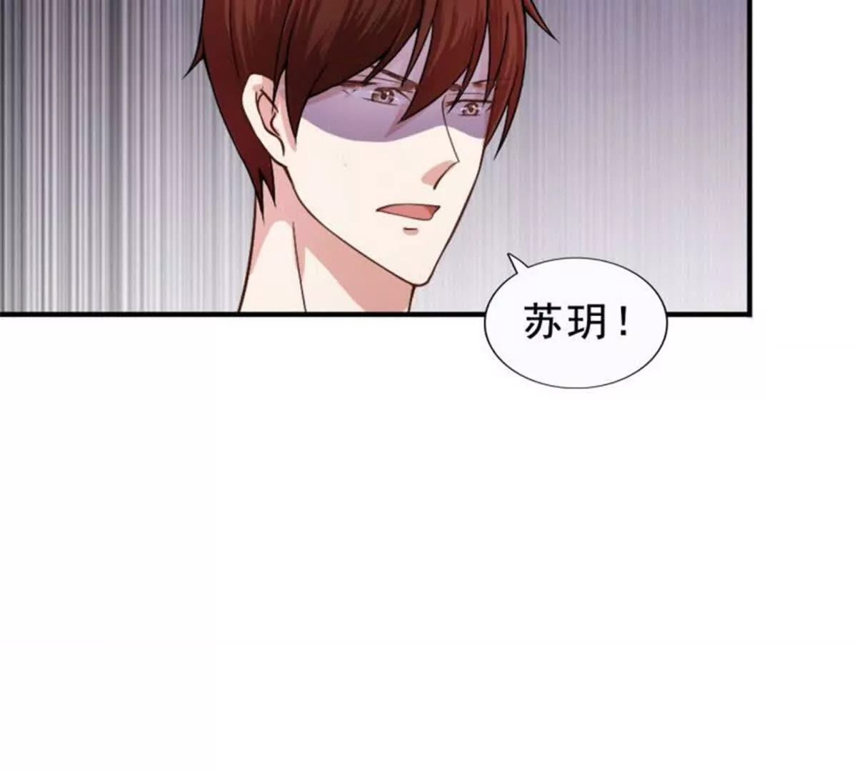 第34话57