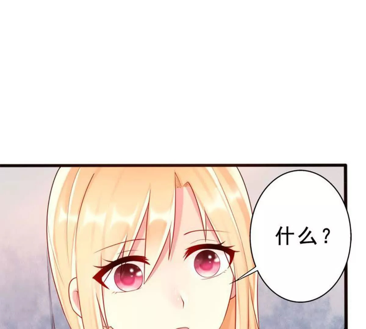 第21话43