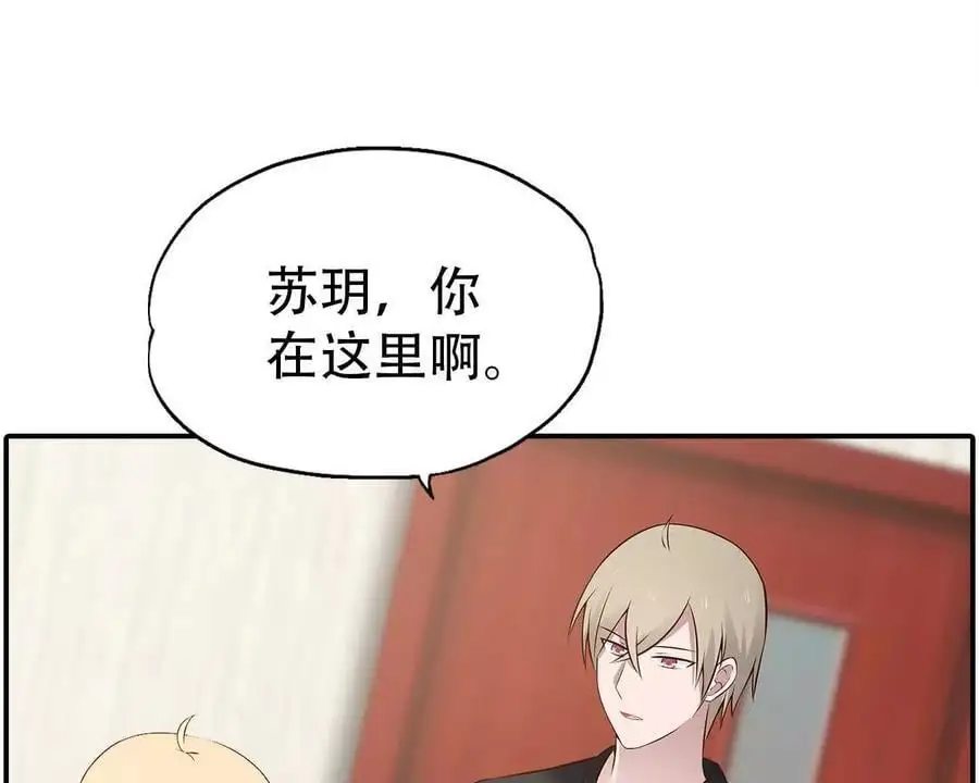 第140话3