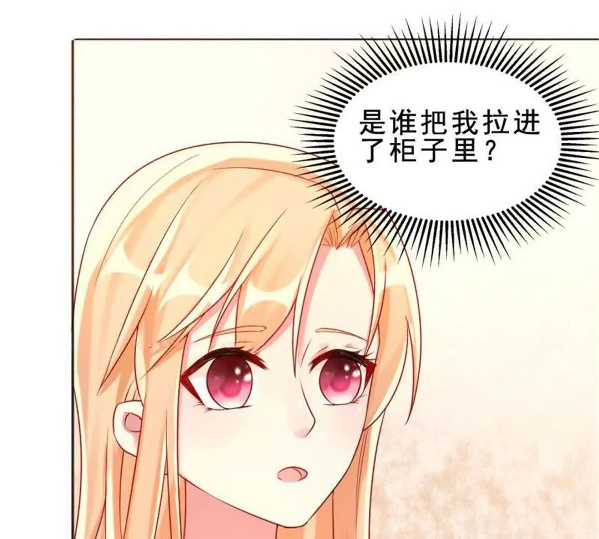第35话50