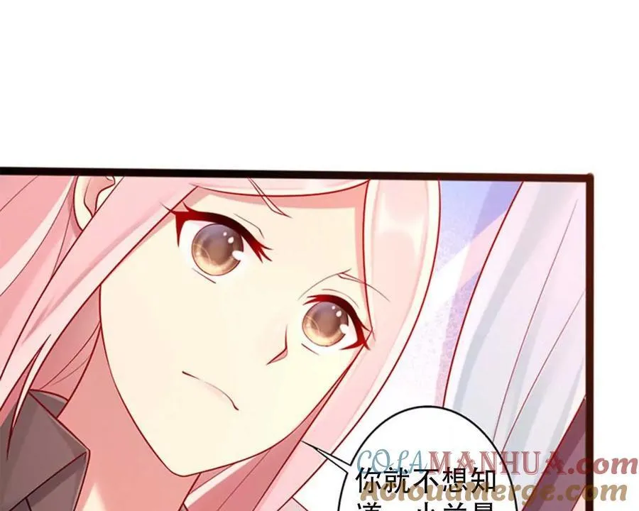 第153话34