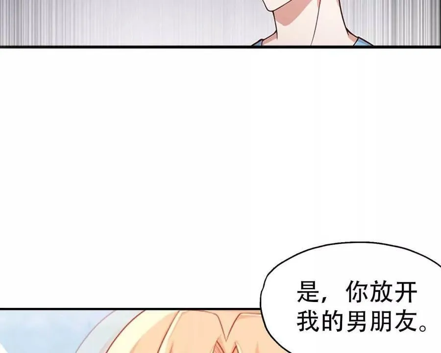 第152话15