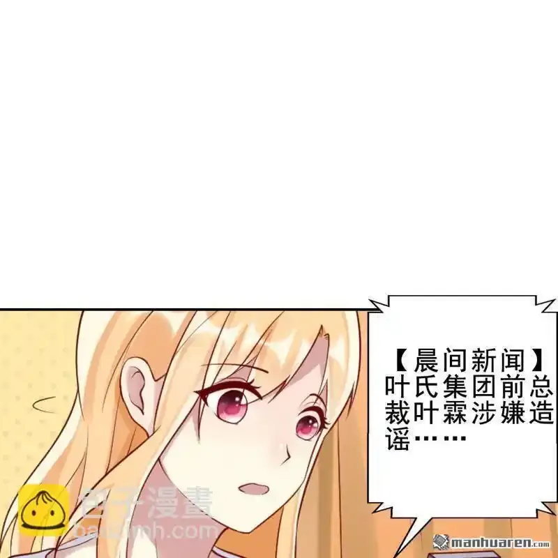 第57回20