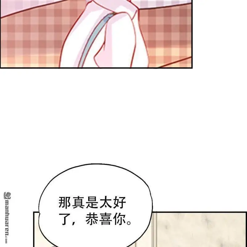 第122回6
