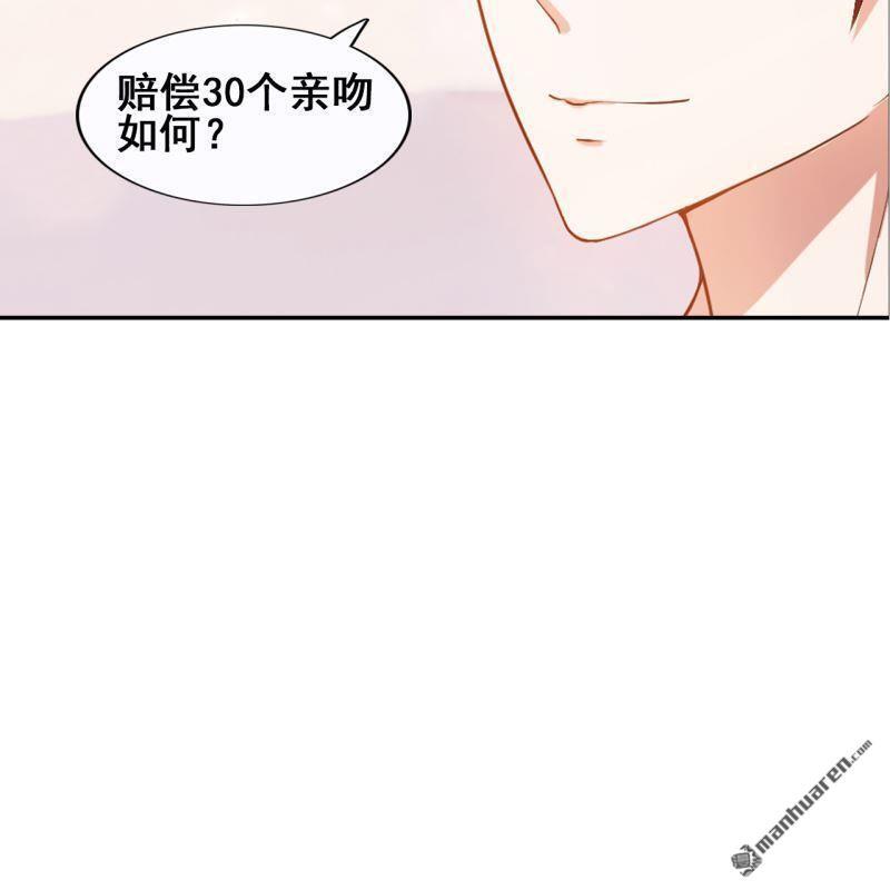 第49回43
