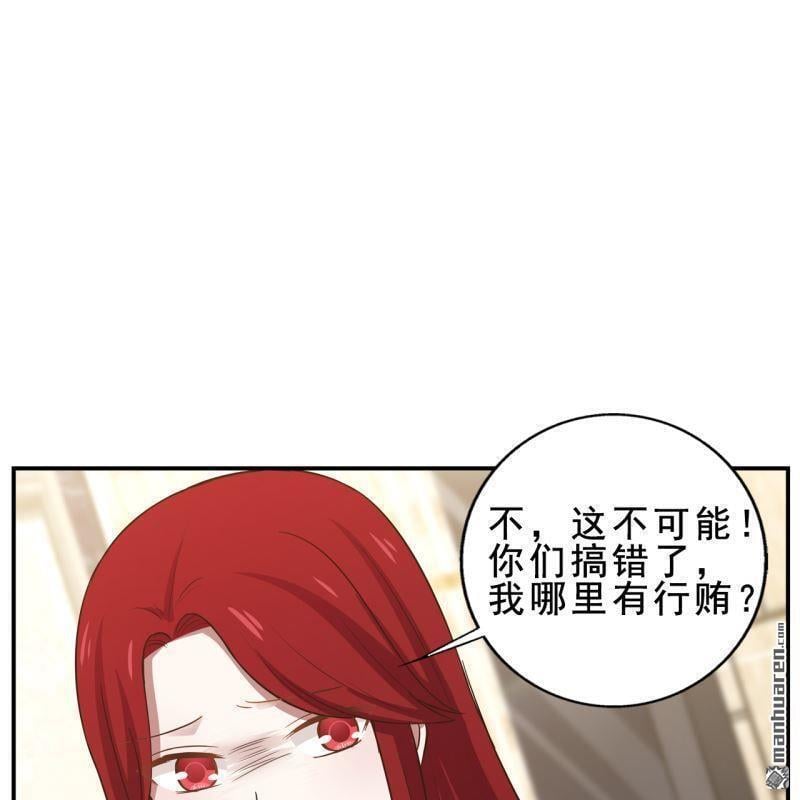 第52回50