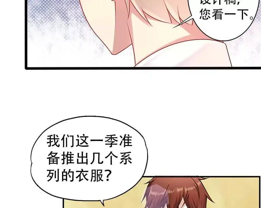 第135话13