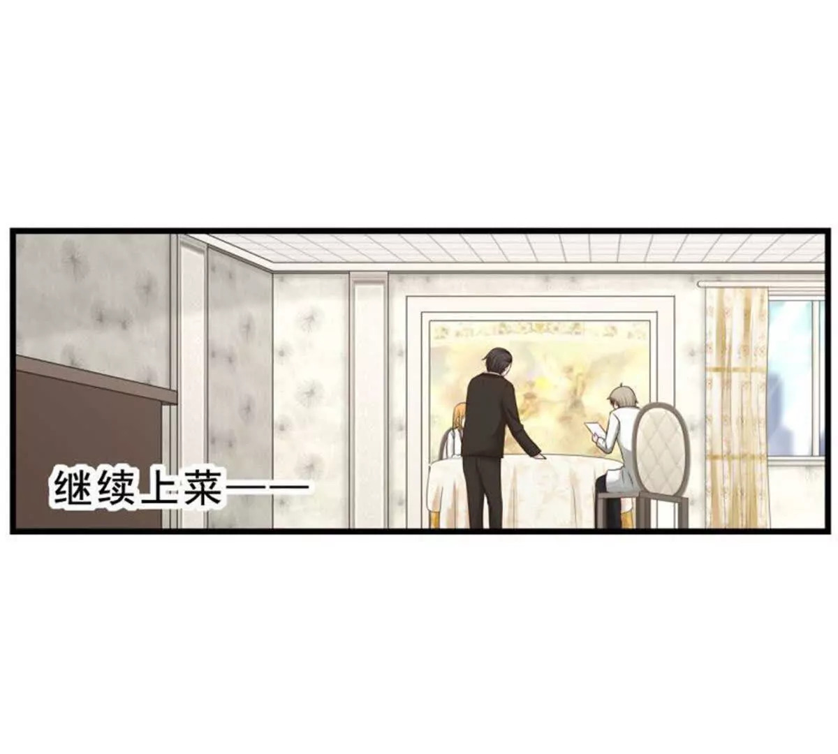 第8话32