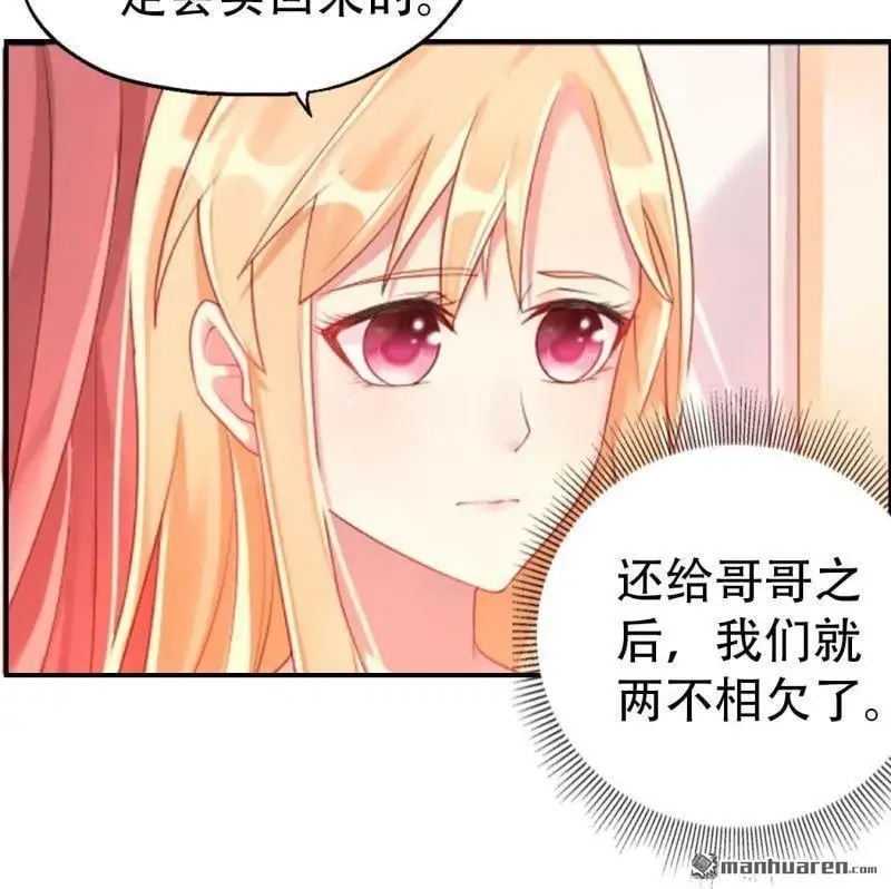 第118回21