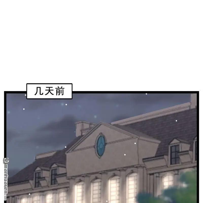 第58回54