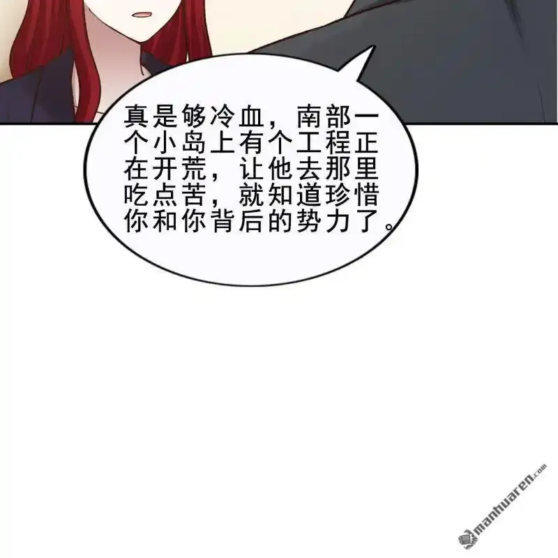 第57回9