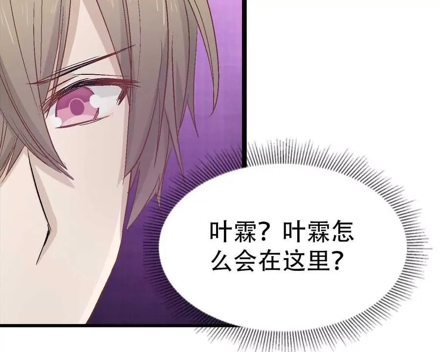 第151话15