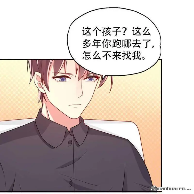 第71回0