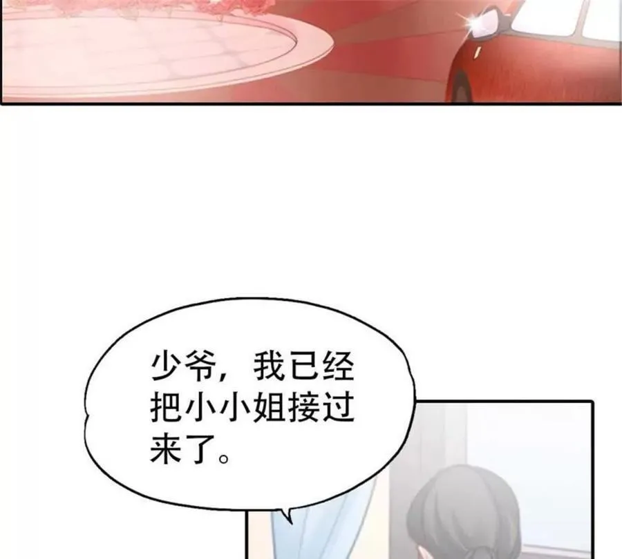 第176话2