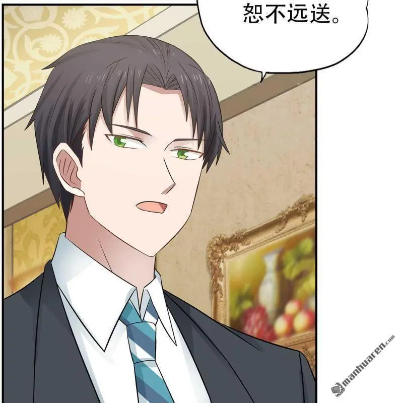 第69回8