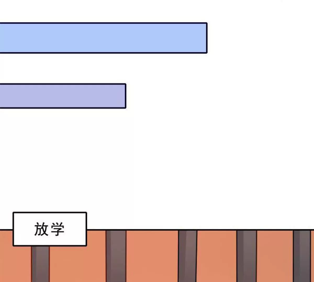 第20话16