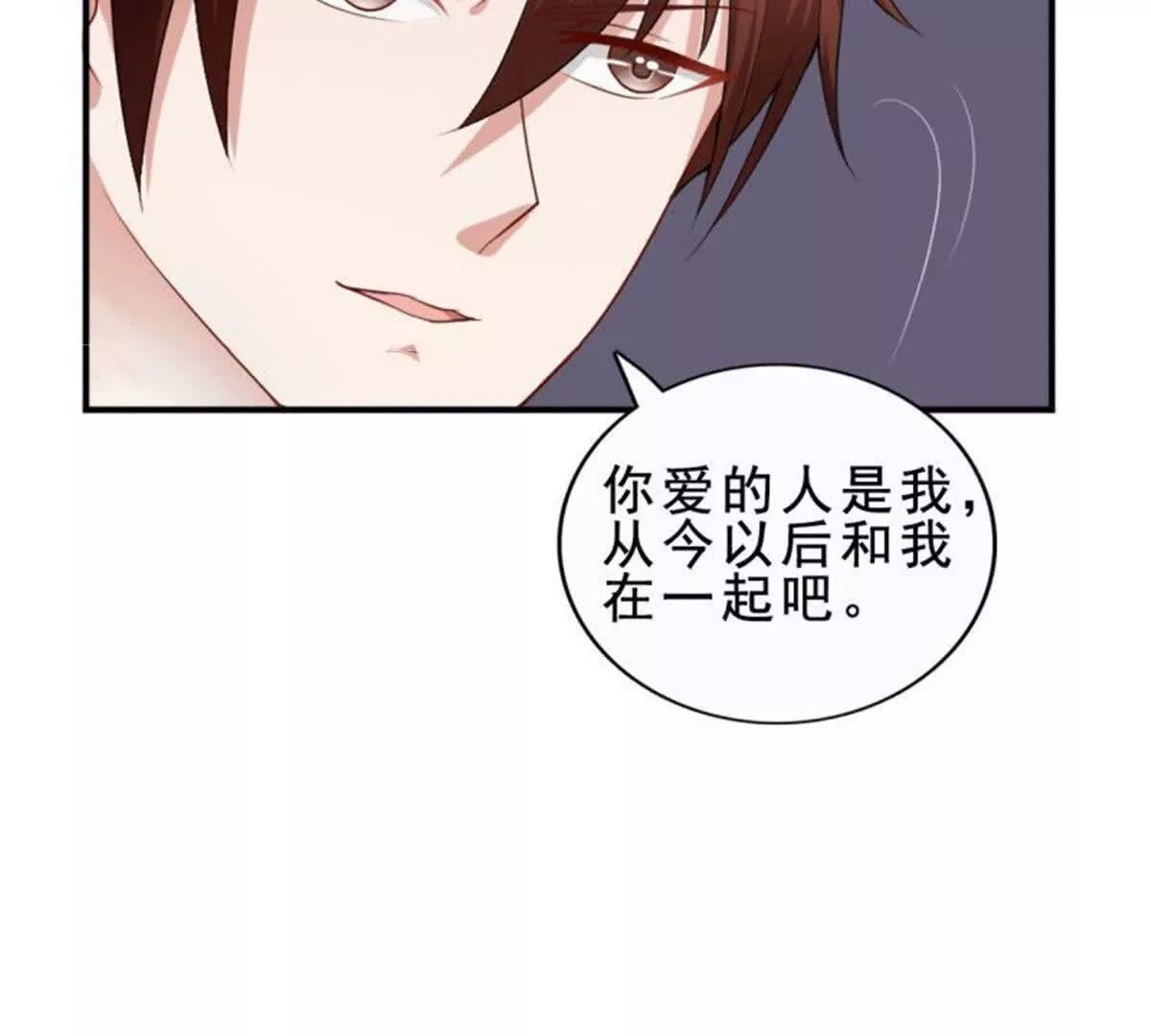 第34话26