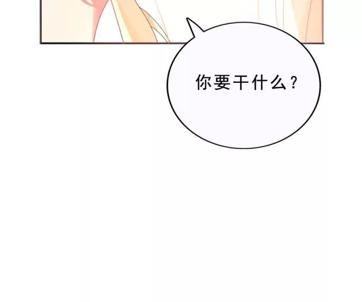 第26话44