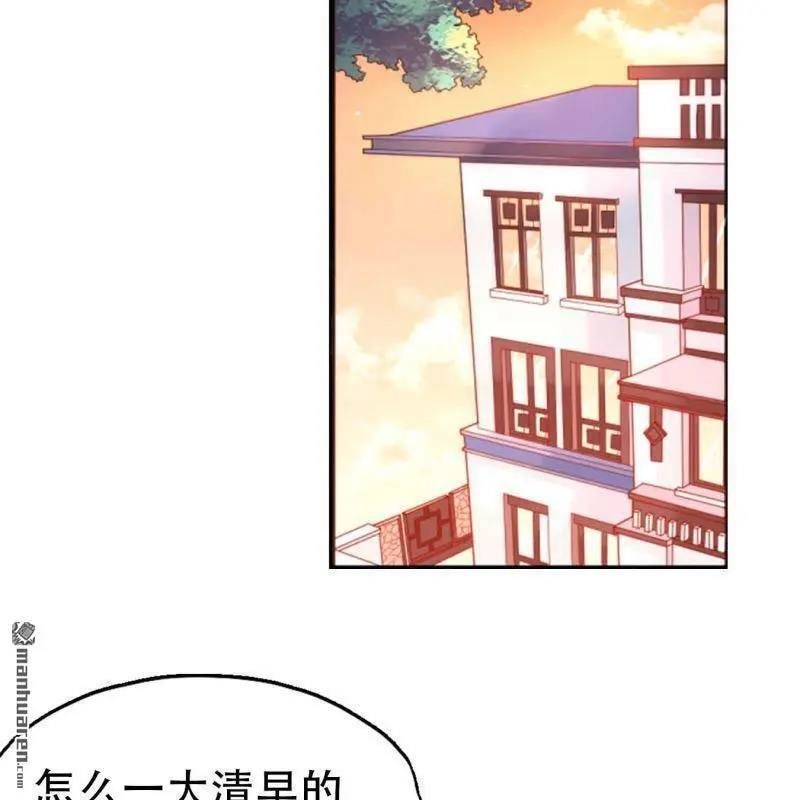 第108回19