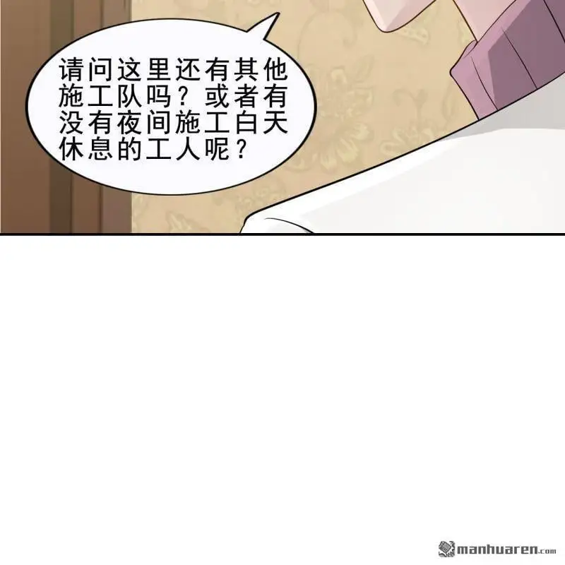 第58回51