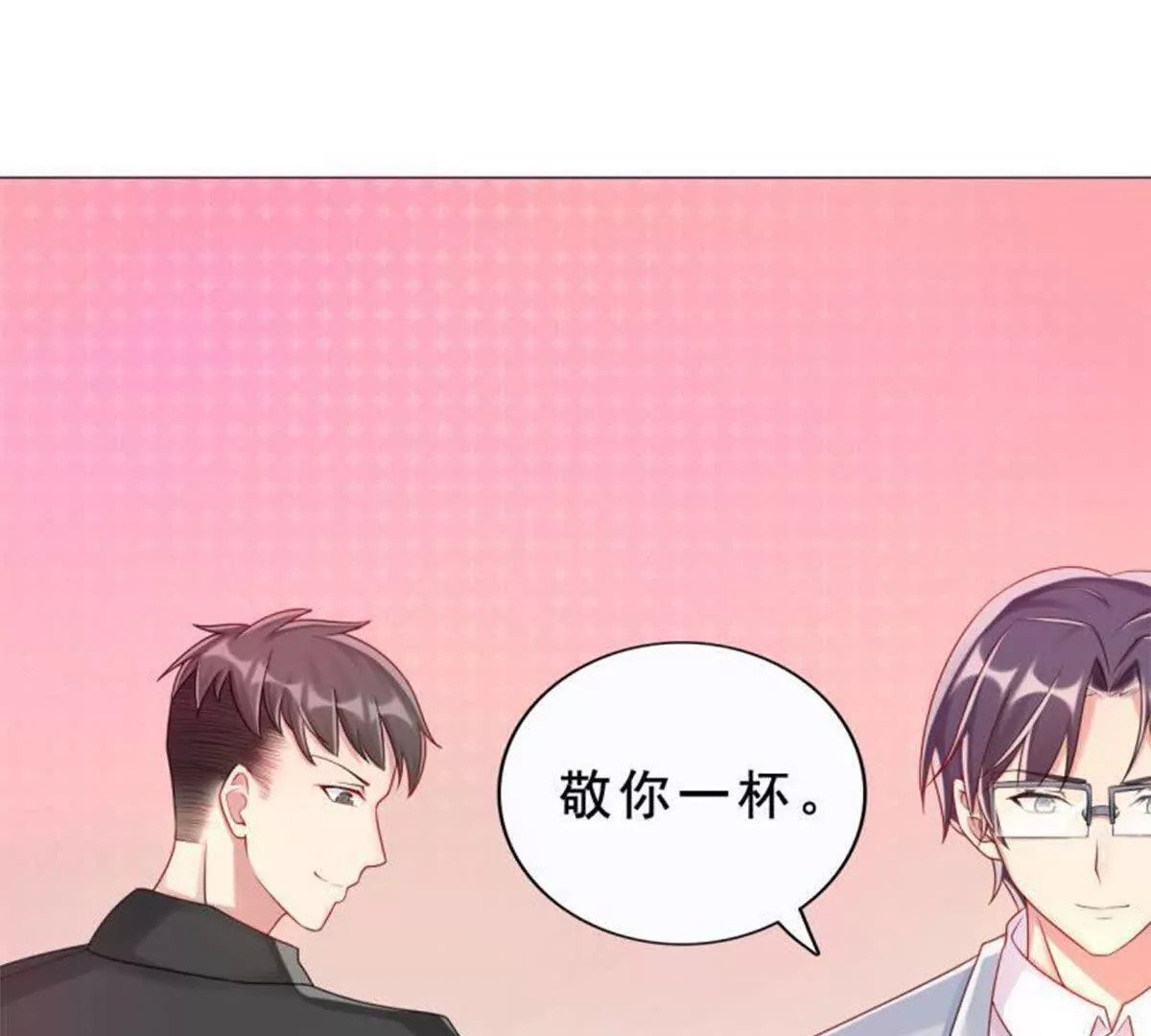 第12话30