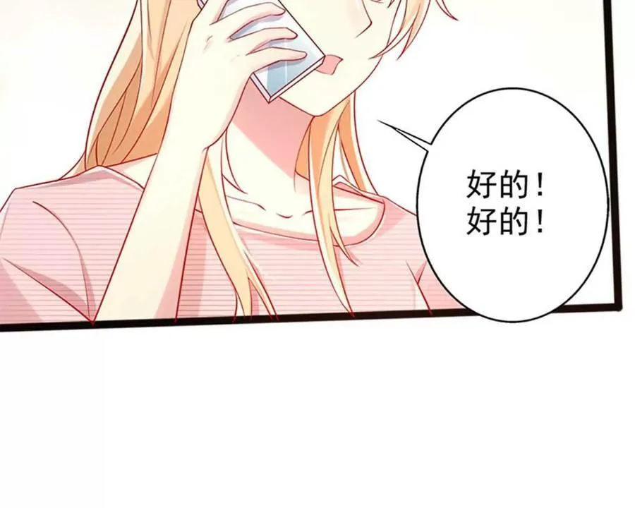 第153话19