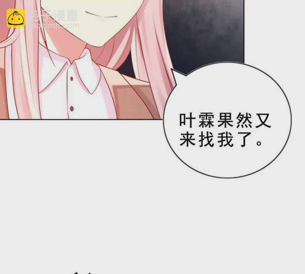 第16话2