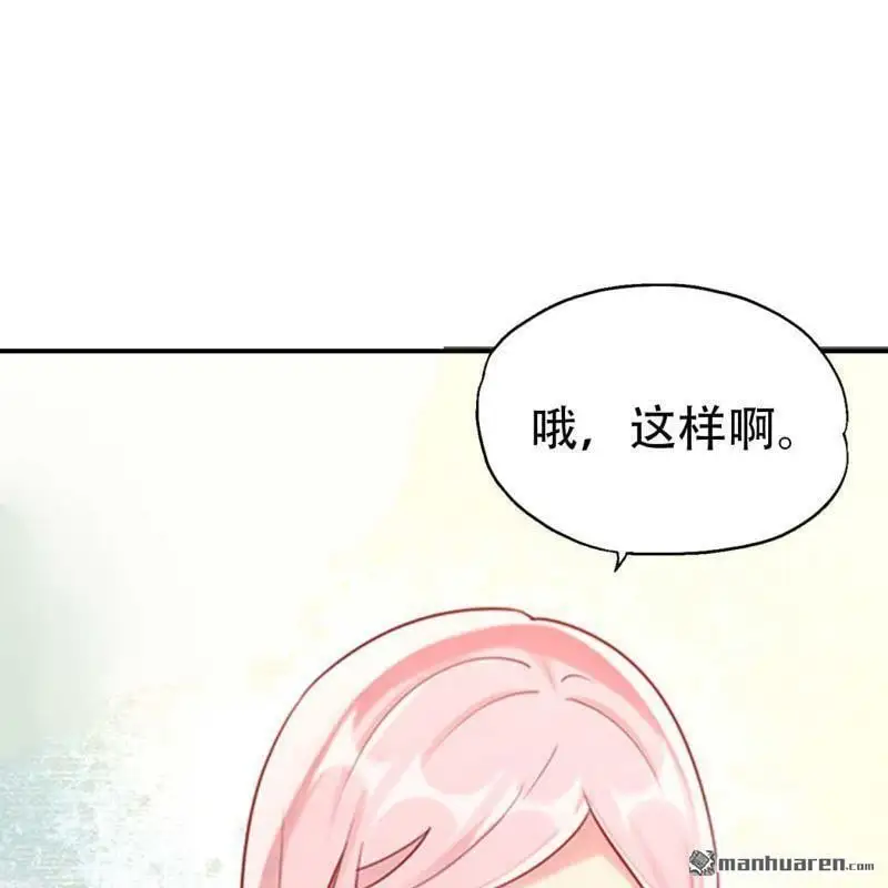 第133回9