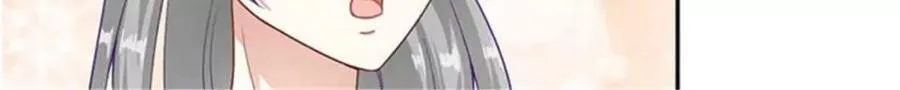 第171话39