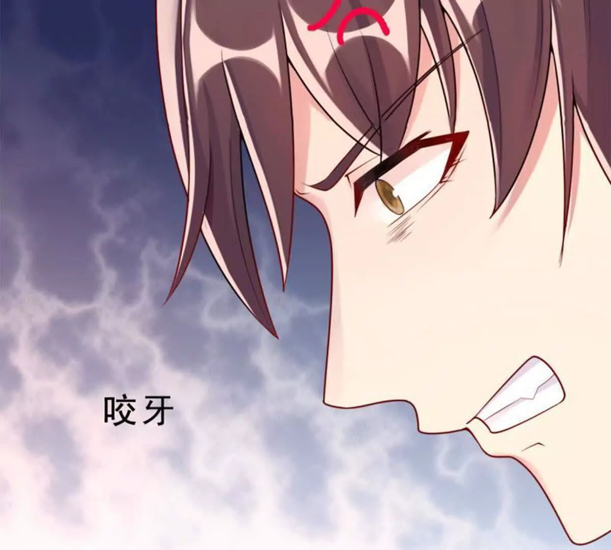 第17话20
