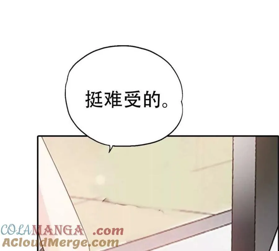第175话18
