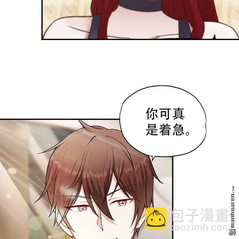 第79回18
