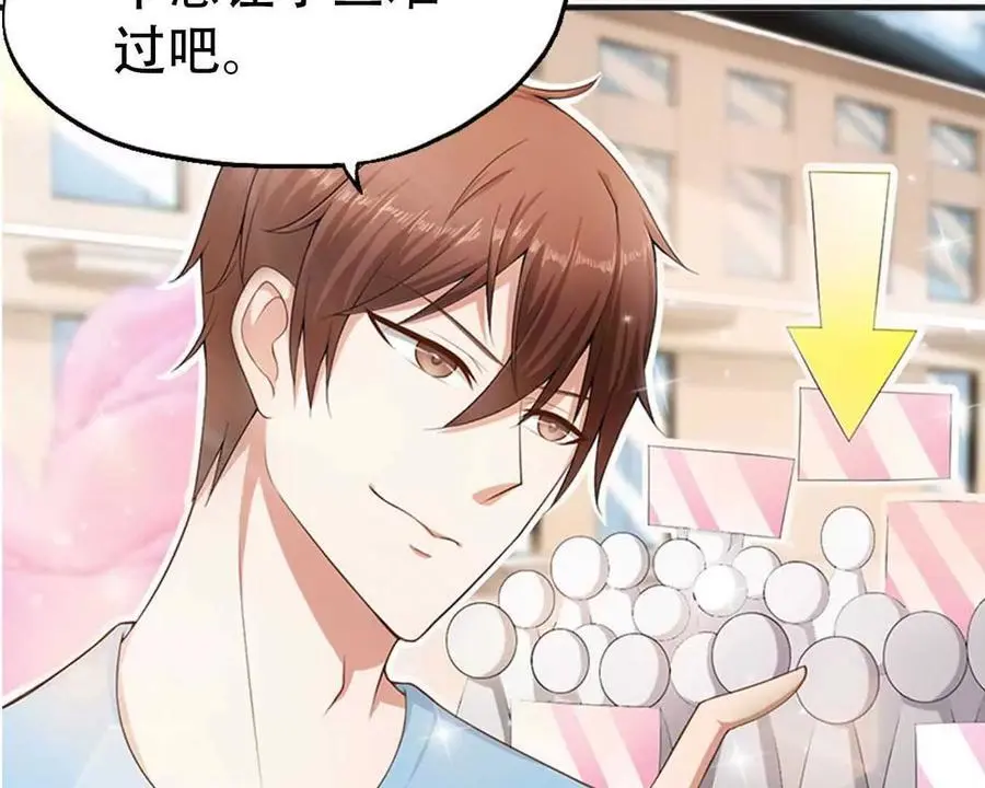 第149话9