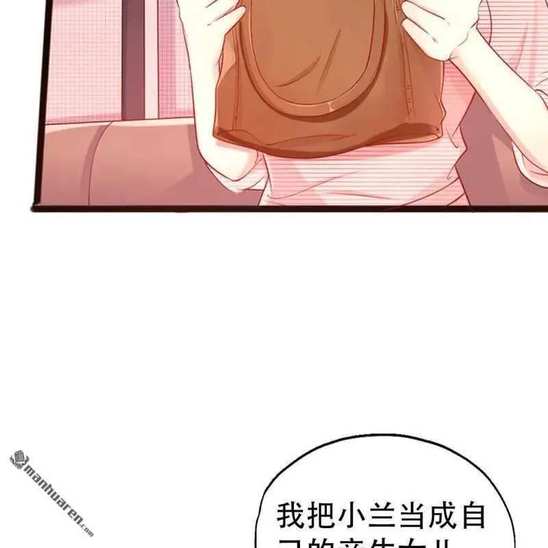 第128回6