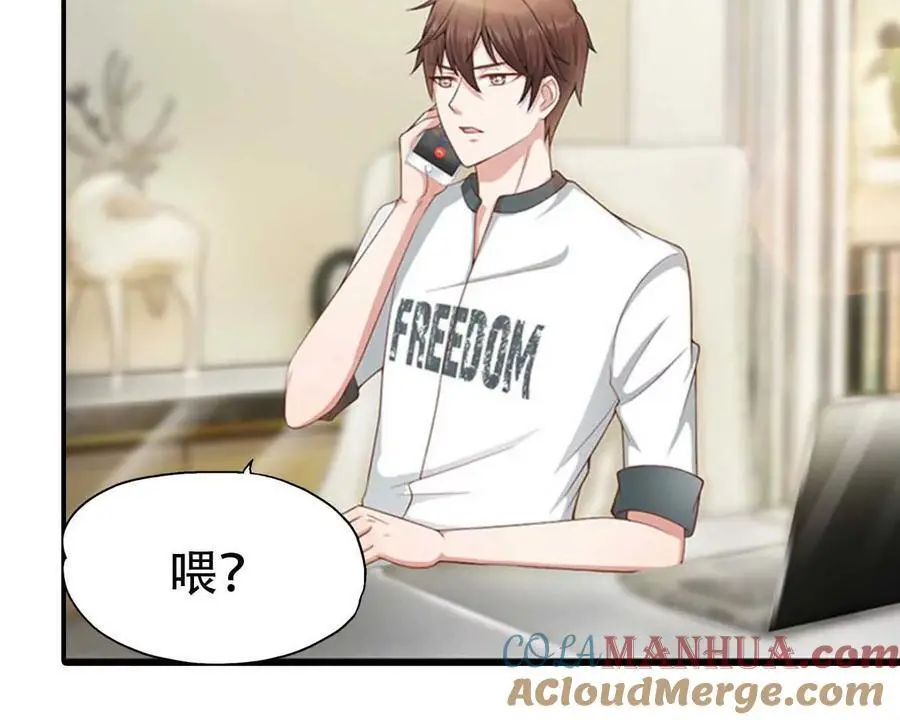 第147话10