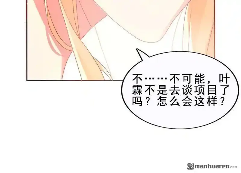 第57回23