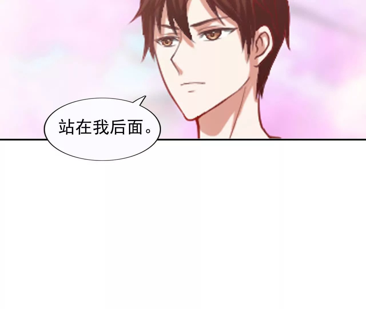 第36话88