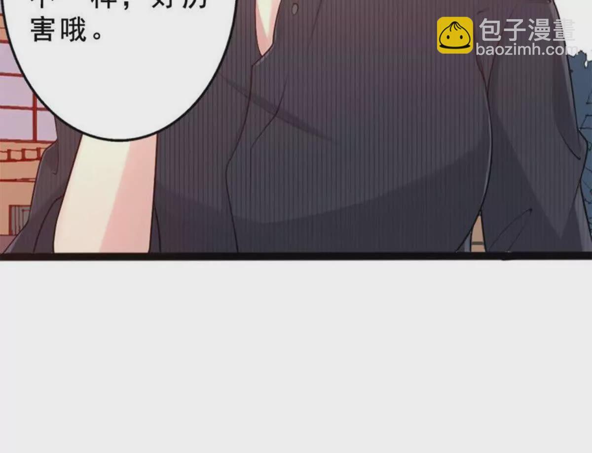 第23话11