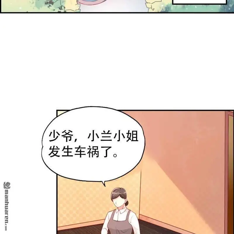 第112回4
