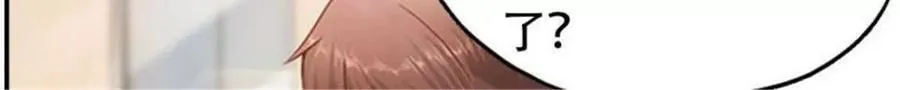 第193话9
