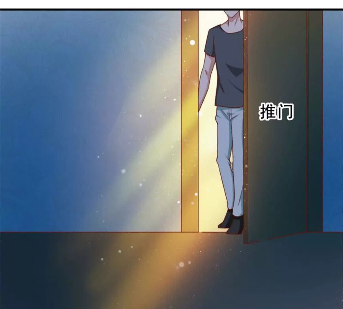 第33话63