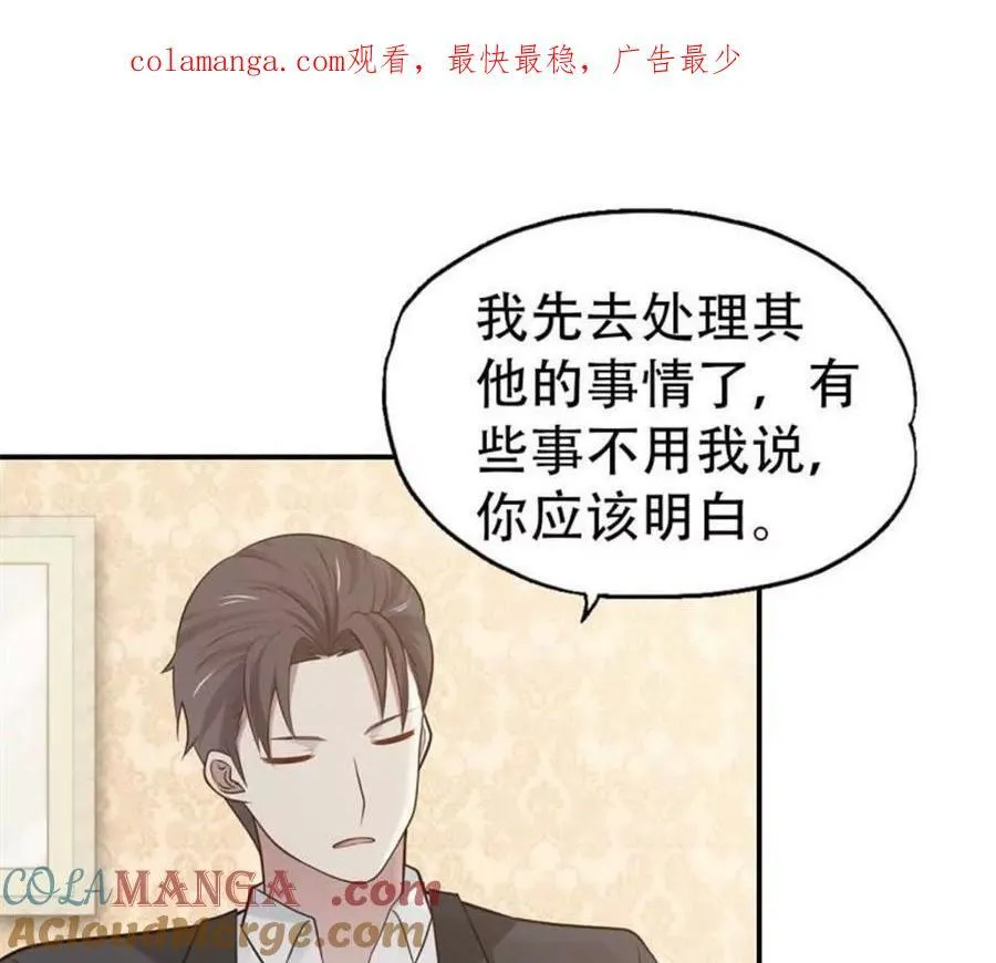 第181话0