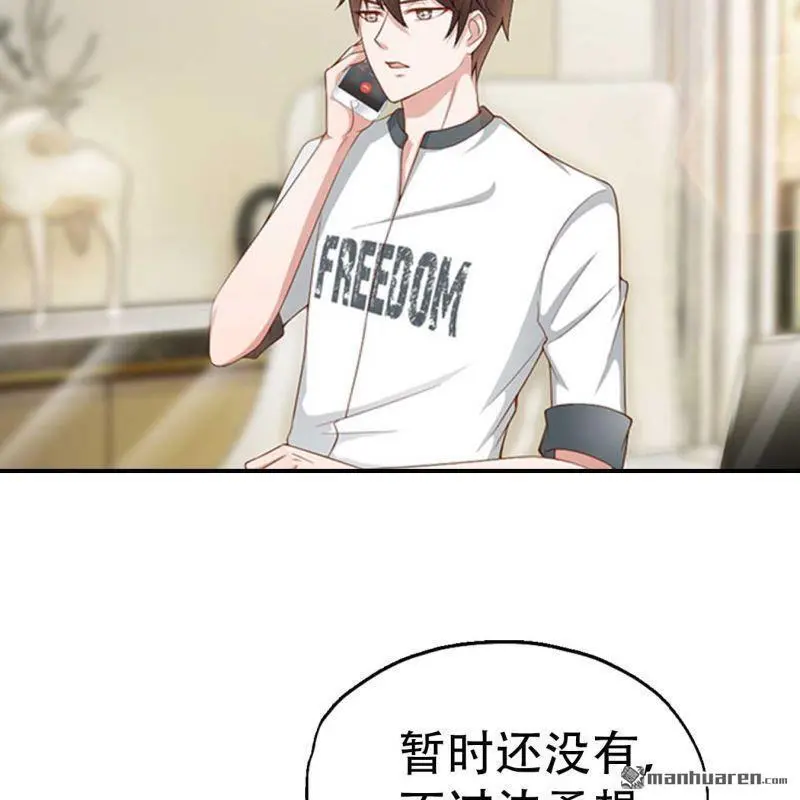第69回25