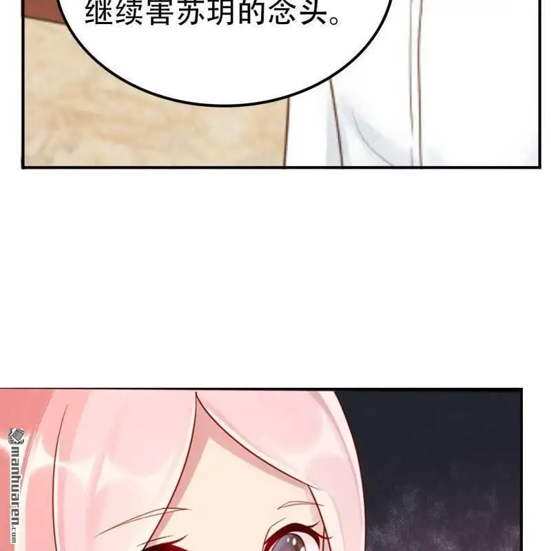 第66回13