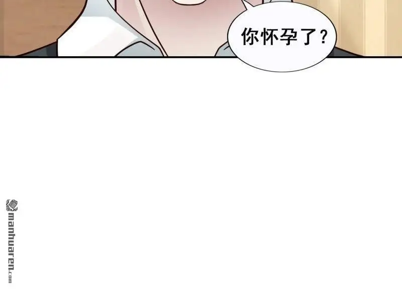第61回11
