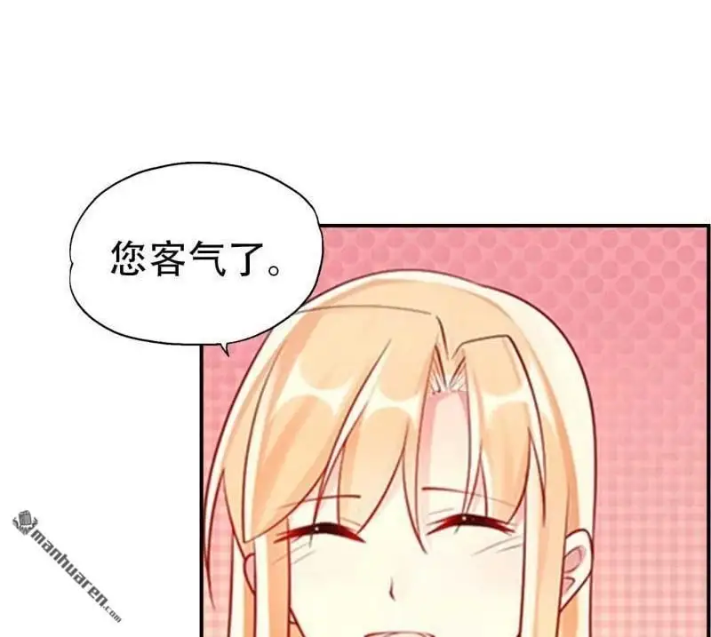 第117回8
