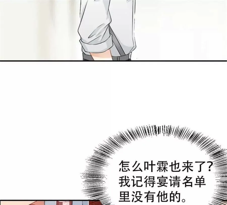 第183话34