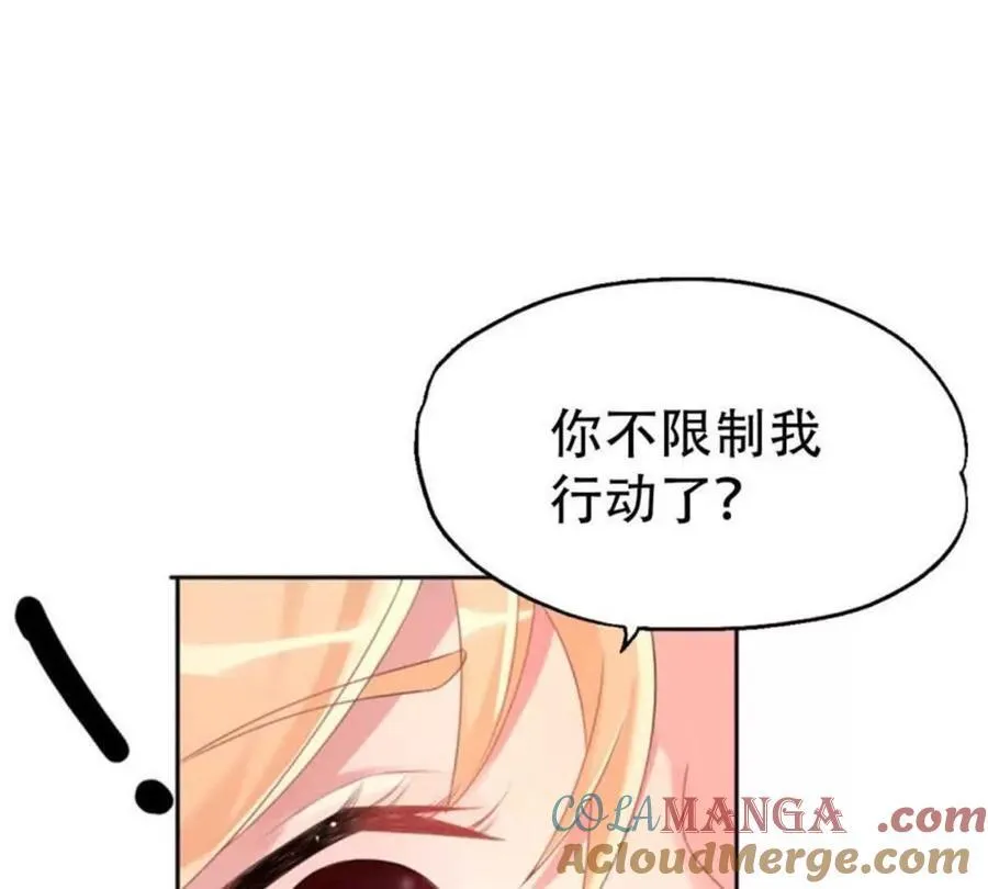 第200话34