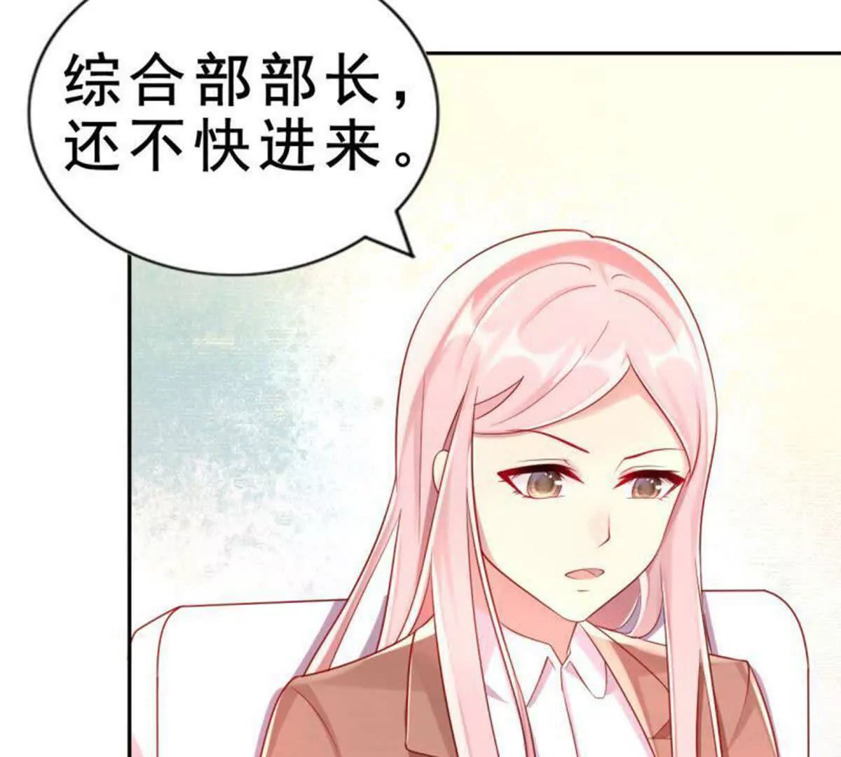 第3话30
